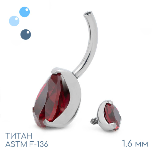 Банан Unusual Ruby 1.6 мм (14 G) фото 3
